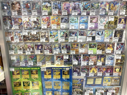 任天堂の旧裏ポケモンカード