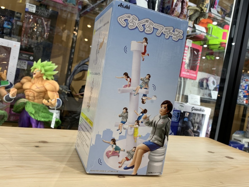 ホビーのホビー用品