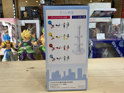 ぐらぐらフチ子の中古