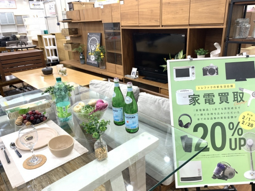イベントなうの新生活