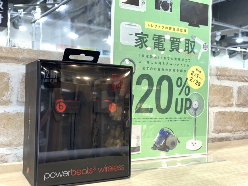 デジタル家電のワイヤレスイヤホン