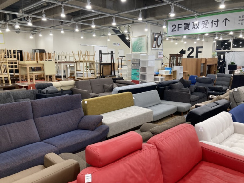 中古家具の鶴川