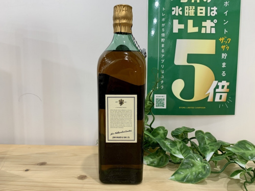 ジャパニーズのオールデストブルーラベル