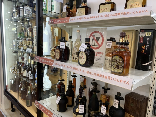 22年03月16日：画像８