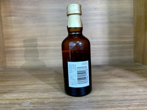 ジャパニーズのサントリー