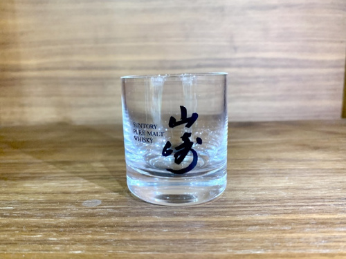 サントリーの山﨑