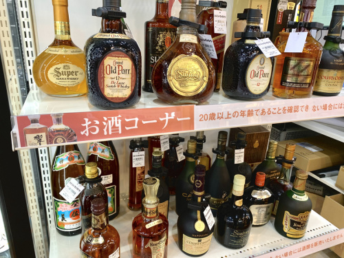 22年03月18日:画像8