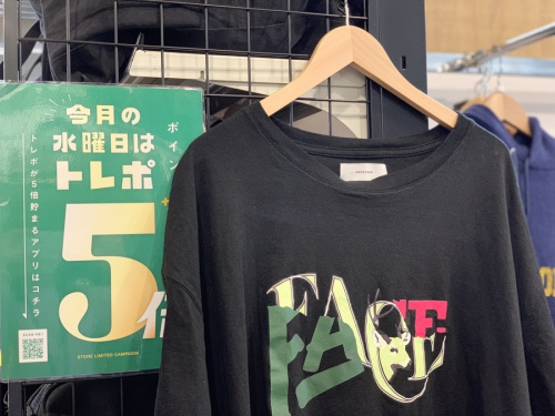 メンズファッションのTシャツ