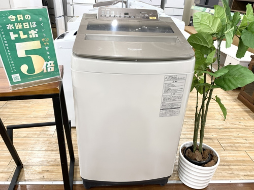 生活家電の洗濯機