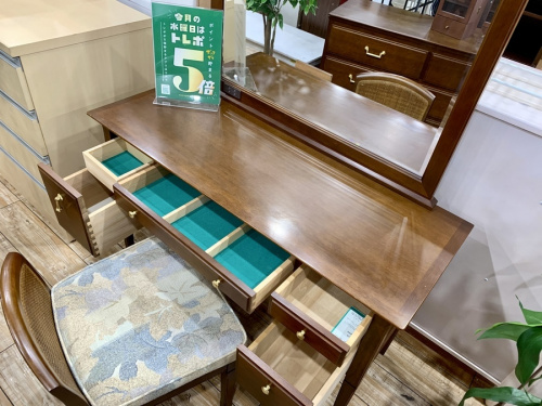 鶴川の中古