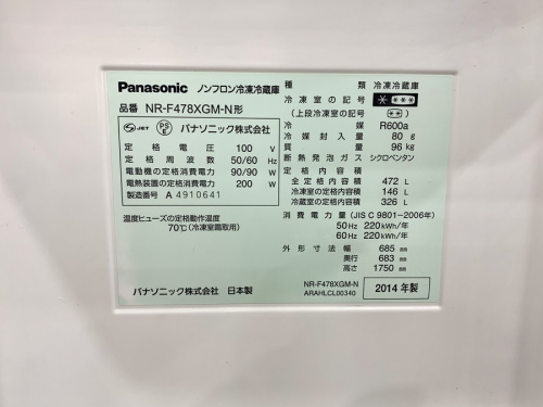 22年03月30日：画像６