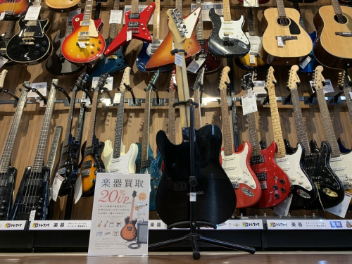 ギターのエレキギター