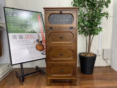 収納家具のチェスト