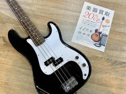 フェンダー