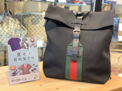 グッチのバッグ