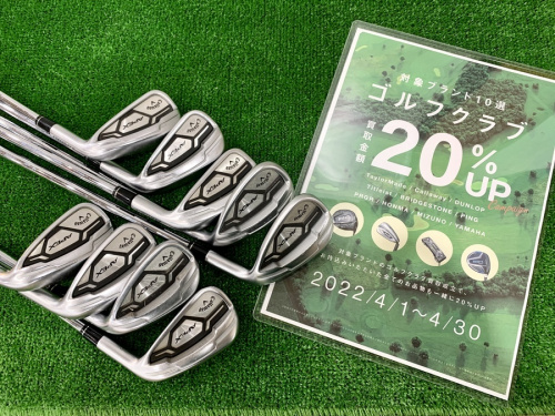 スポーツ用品のゴルフ用品