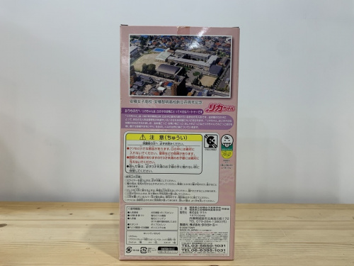 リカちゃんの記念品