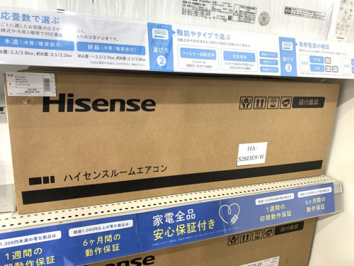 洗濯機の強化展示