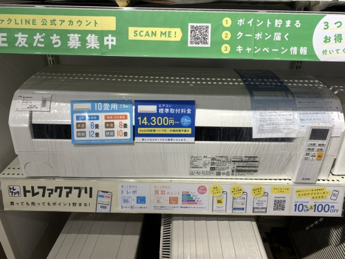 強化展示のハイセンス
