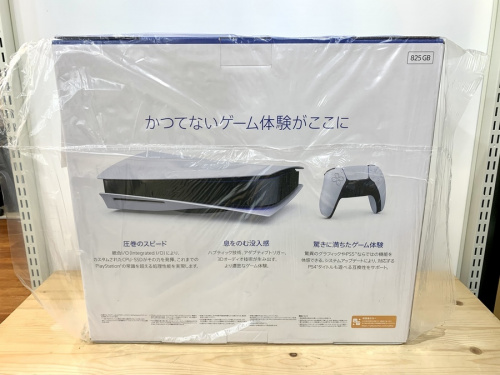 PS5のPlayStation5