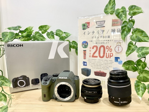 デジタル家電のデジタル一眼レフカメラ