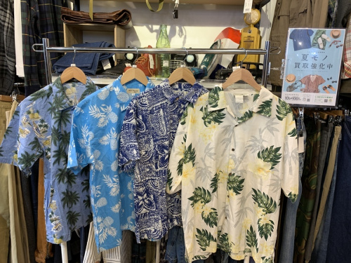 ハワイアンの鶴川