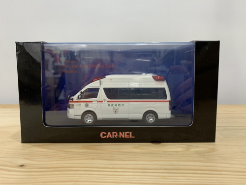 模型のCAR-NEL(カーネル)