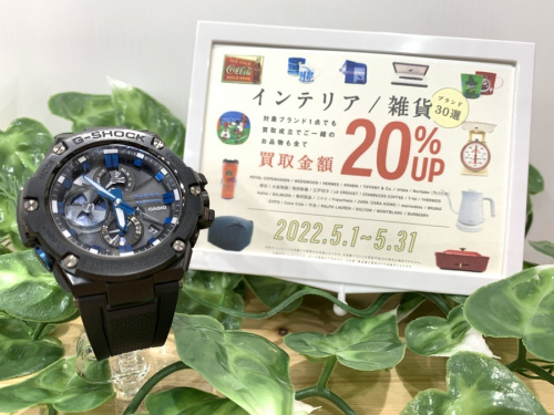 服飾小物の腕時計