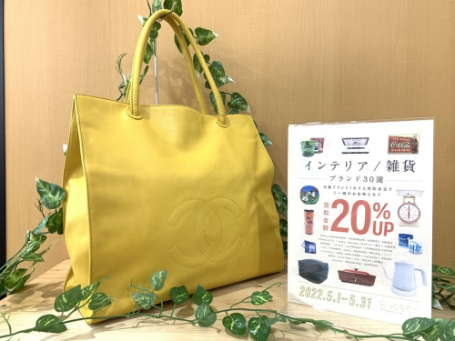 バッグ・財布のCHANEL