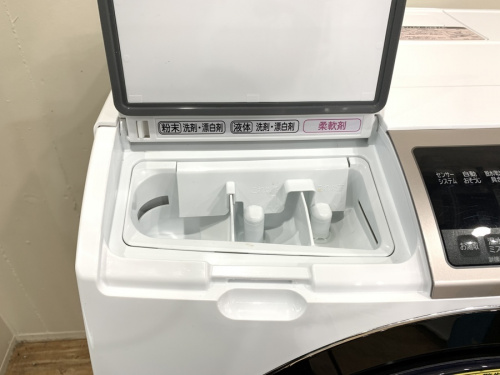 ヒタチの家電買取