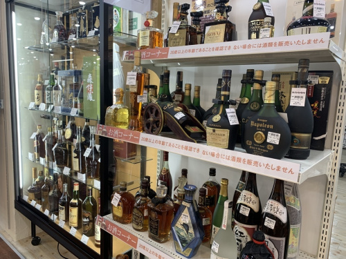 鶴川