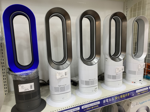富士通ゼネラルの家電買取