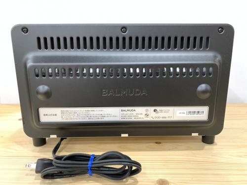 バルミューダのスチームトースター