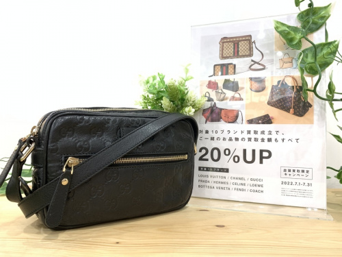 ブランド・ラグジュアリーのバッグ