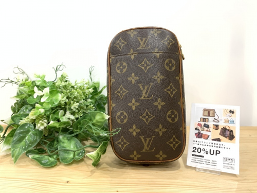 ブランド・ラグジュアリーのバッグ