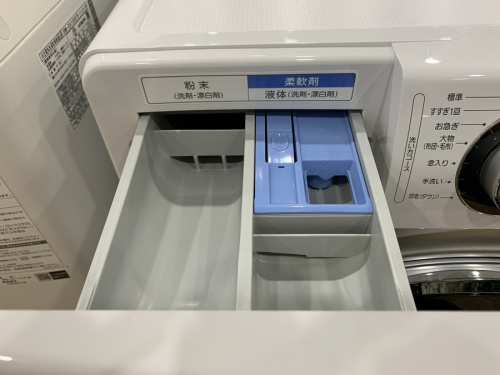 IRIS OHYAMAのアイリスオーヤマ