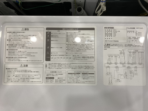 22年07月10日：画像６