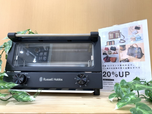 キッチン家電のトースター