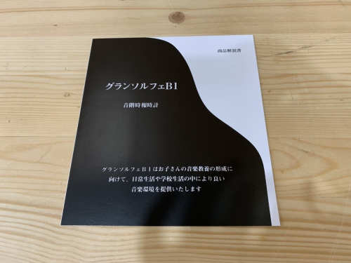 22年07月19日：画像６