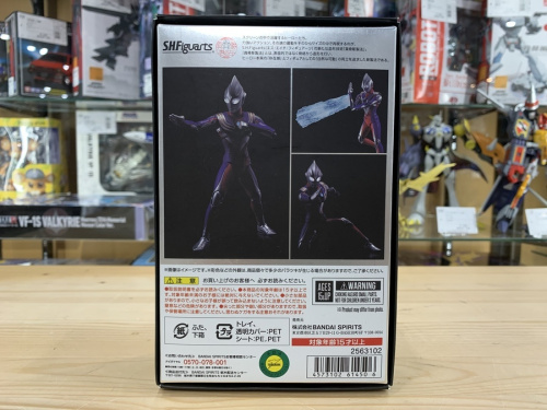 トレファクブログ画像4
