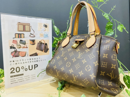 ブランド・ラグジュアリーのバッグ