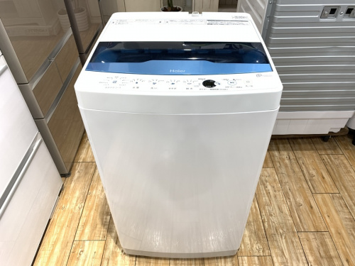 洗濯機の全自動洗濯機