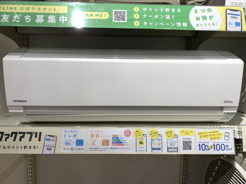 エアコンの壁掛けエアコン