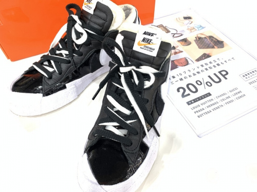 靴のバックパック