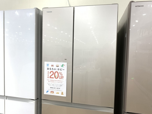 キッチン家電の冷蔵庫