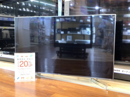 デジタル家電のテレビ