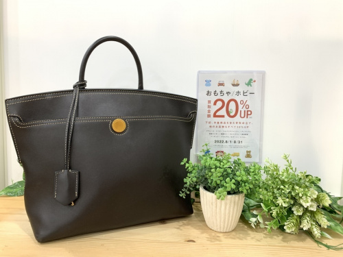 バッグ・財布のバッグ