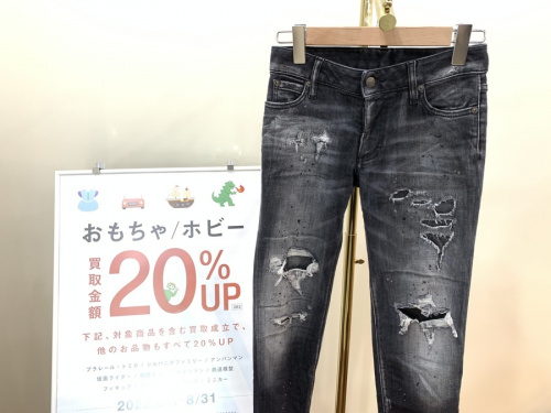 レディースファッションのジーンズ