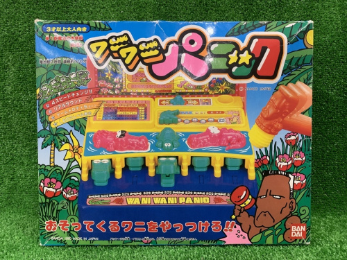 レトロホビーのBANDAI