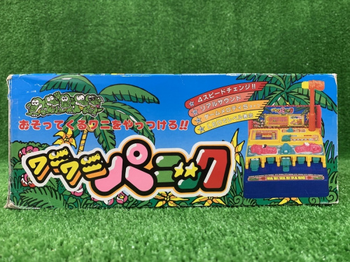 鶴川
